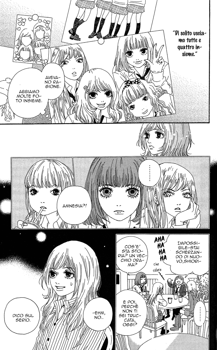 Six Half Vol. 1 Ch. 2 第15页