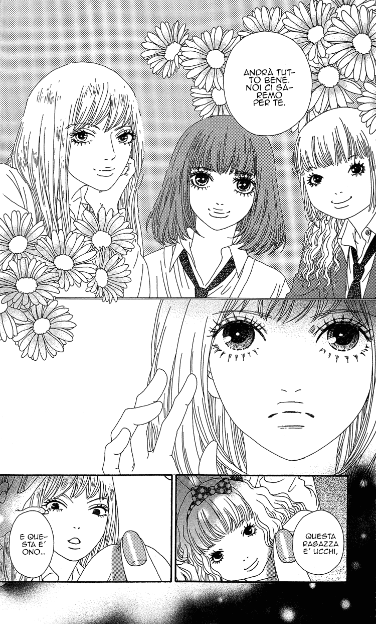 Six Half Vol. 1 Ch. 2 第18页