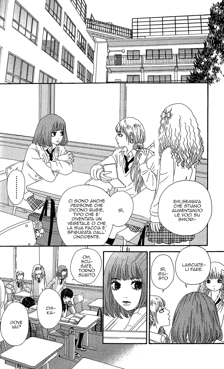 Six Half Vol. 1 Ch. 2 第20页