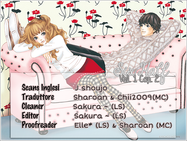 Six Half Vol. 1 Ch. 2 第3页