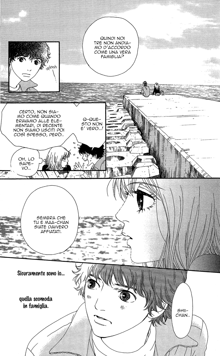 Six Half Vol. 1 Ch. 2 第25页