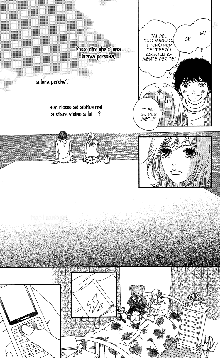 Six Half Vol. 1 Ch. 2 第27页