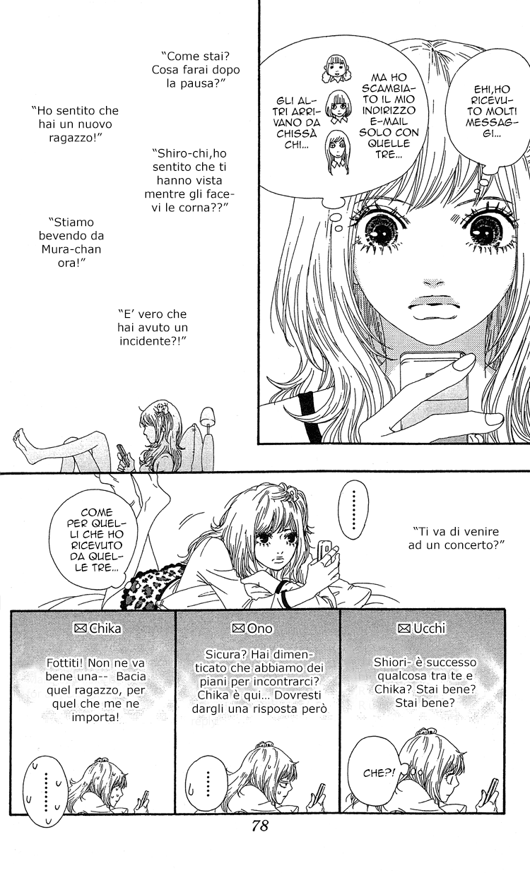 Six Half Vol. 1 Ch. 2 第28页