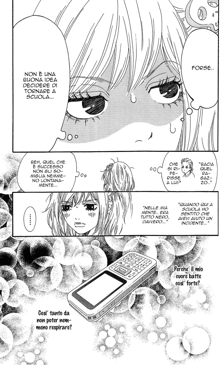 Six Half Vol. 1 Ch. 2 第29页