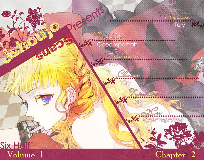 Six Half Vol. 1 Ch. 2 第4页