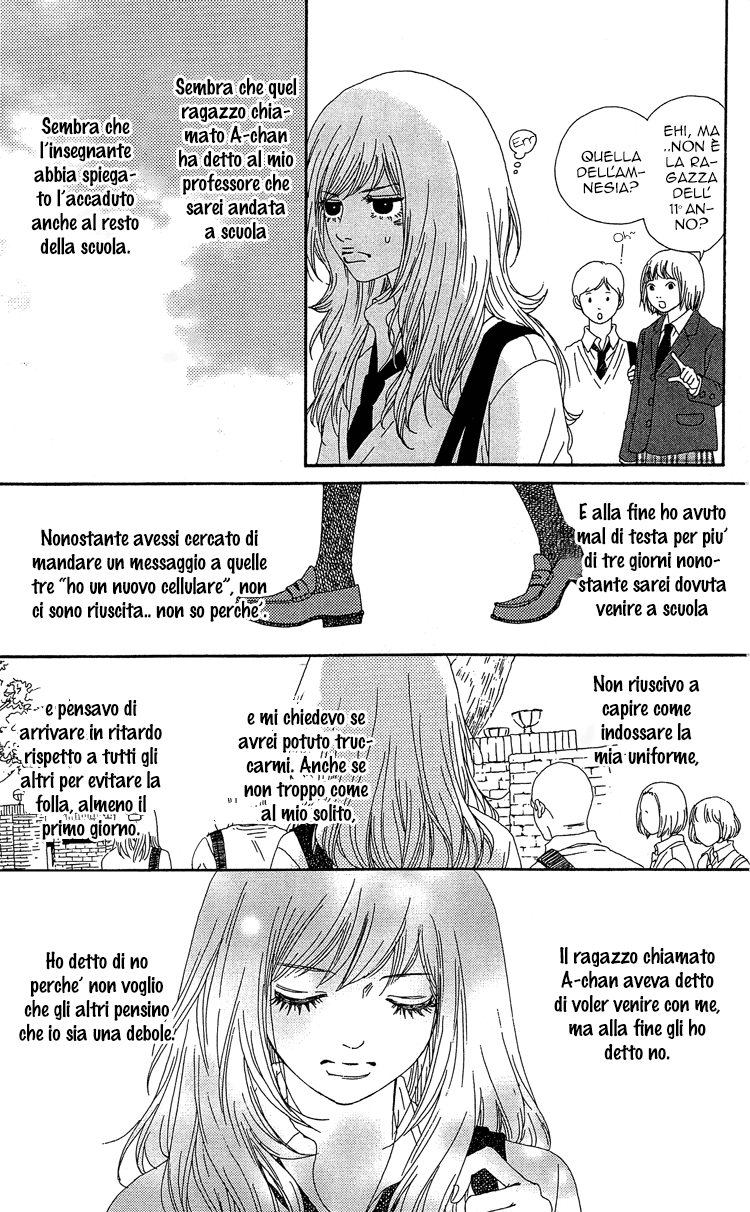 Six Half Vol. 1 Ch. 2 第31页