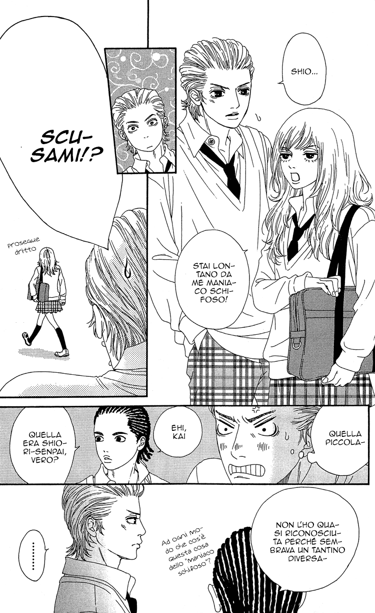 Six Half Vol. 1 Ch. 2 第35页