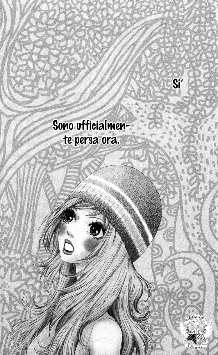 Six Half Vol. 1 Ch. 2 第5页