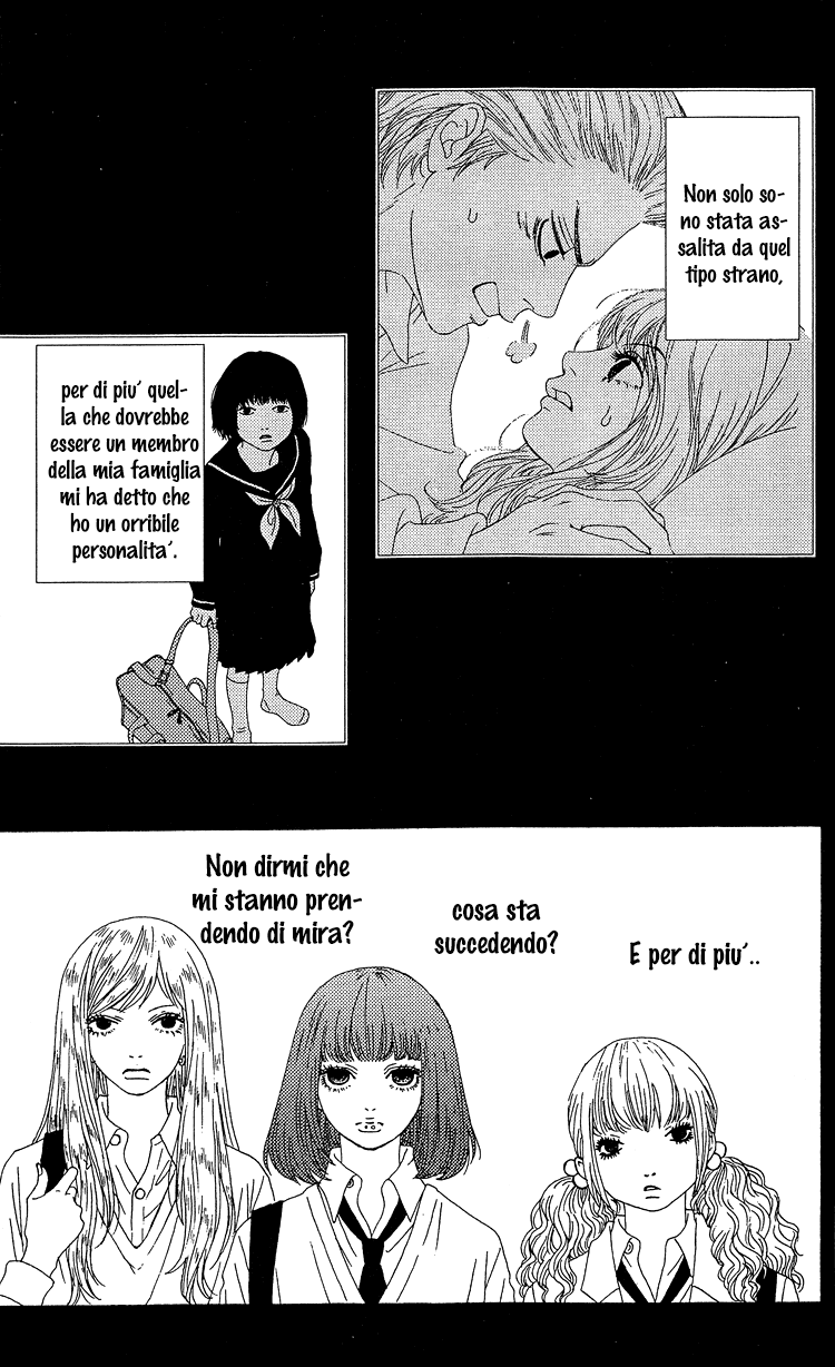 Six Half Vol. 1 Ch. 2 第7页