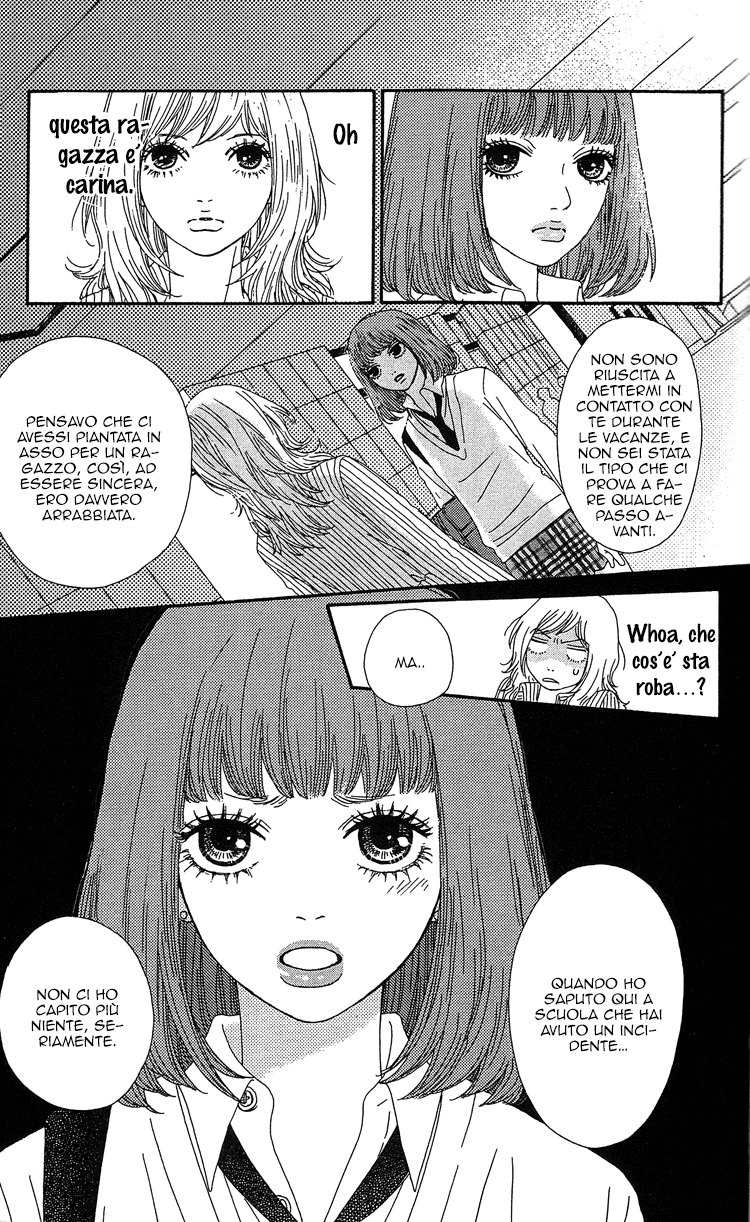 Six Half Vol. 1 Ch. 2 第9页