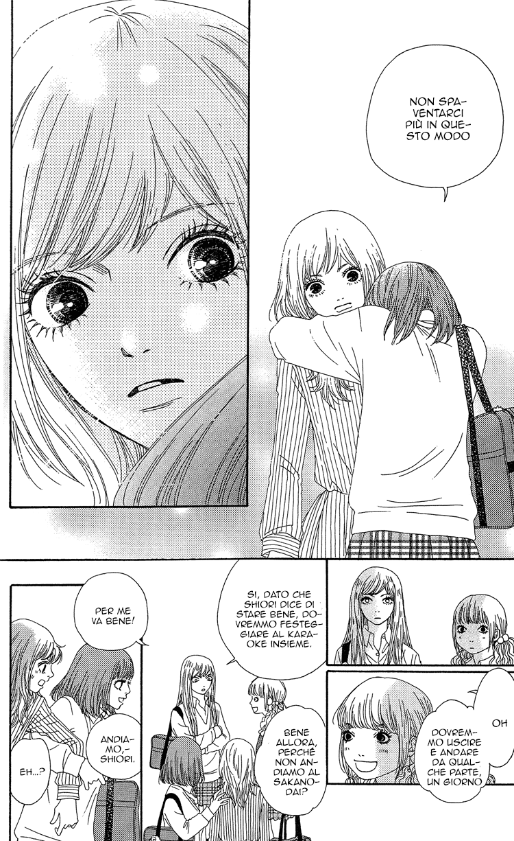 Six Half Vol. 1 Ch. 2 第10页