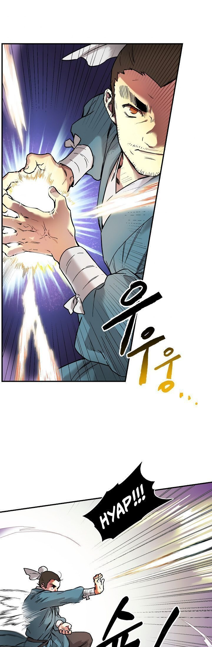 Master Villainess the Invincible! Vol. 1 Ch. 5 第23页