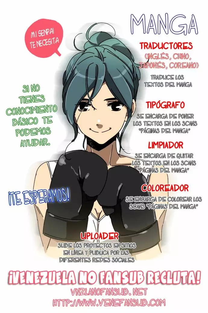 Last Inning Vol. 1 Ch. 2 第44页