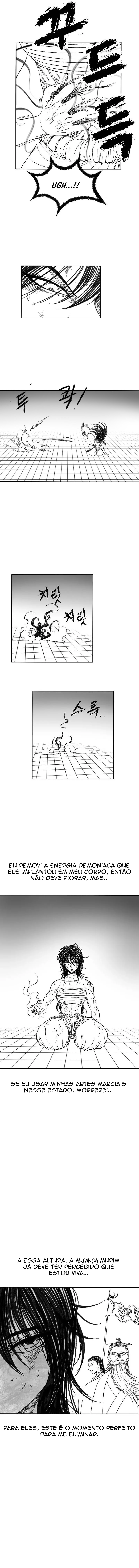 Heuksa Vol. 1 Ch. 2 第21页