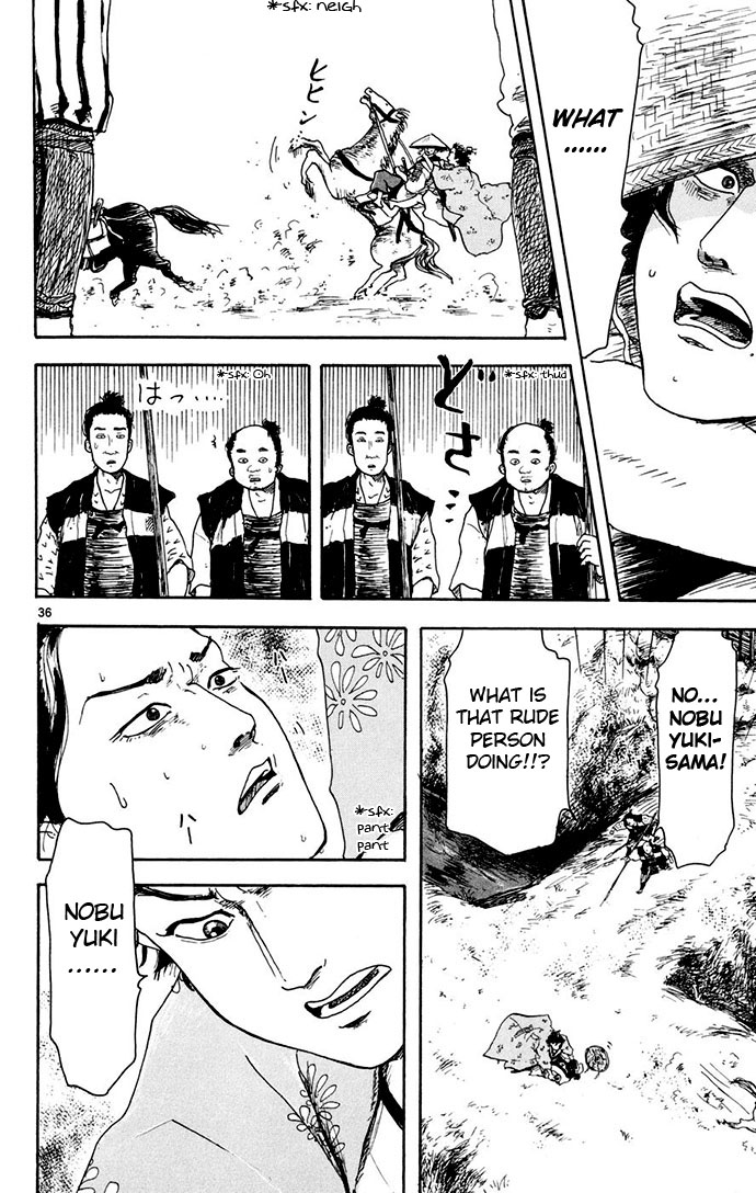 Nobunaga Concerto Vol. 1 Ch. 2 第36页