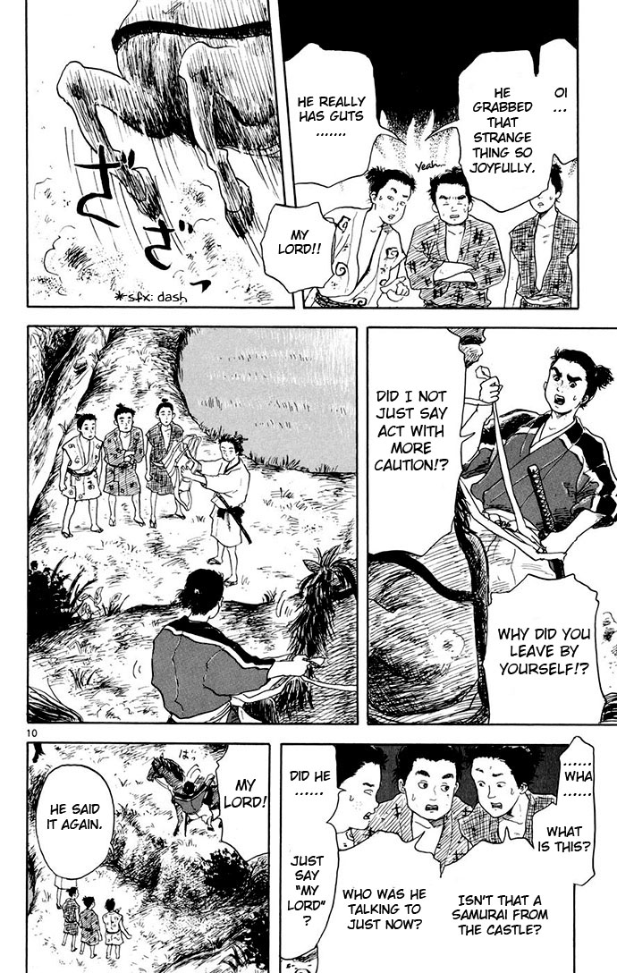 Nobunaga Concerto Vol. 1 Ch. 2 第10页