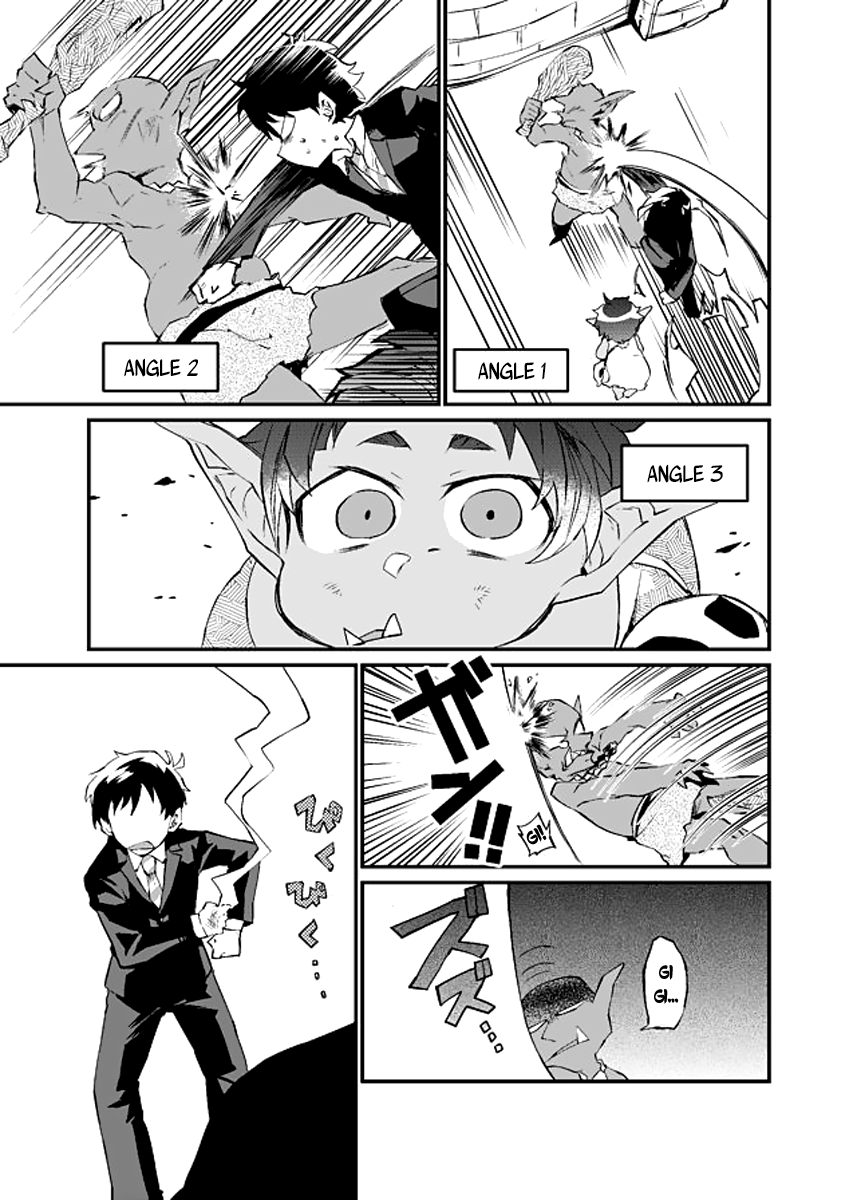 Dungeon Nursery Special Training! 第10页