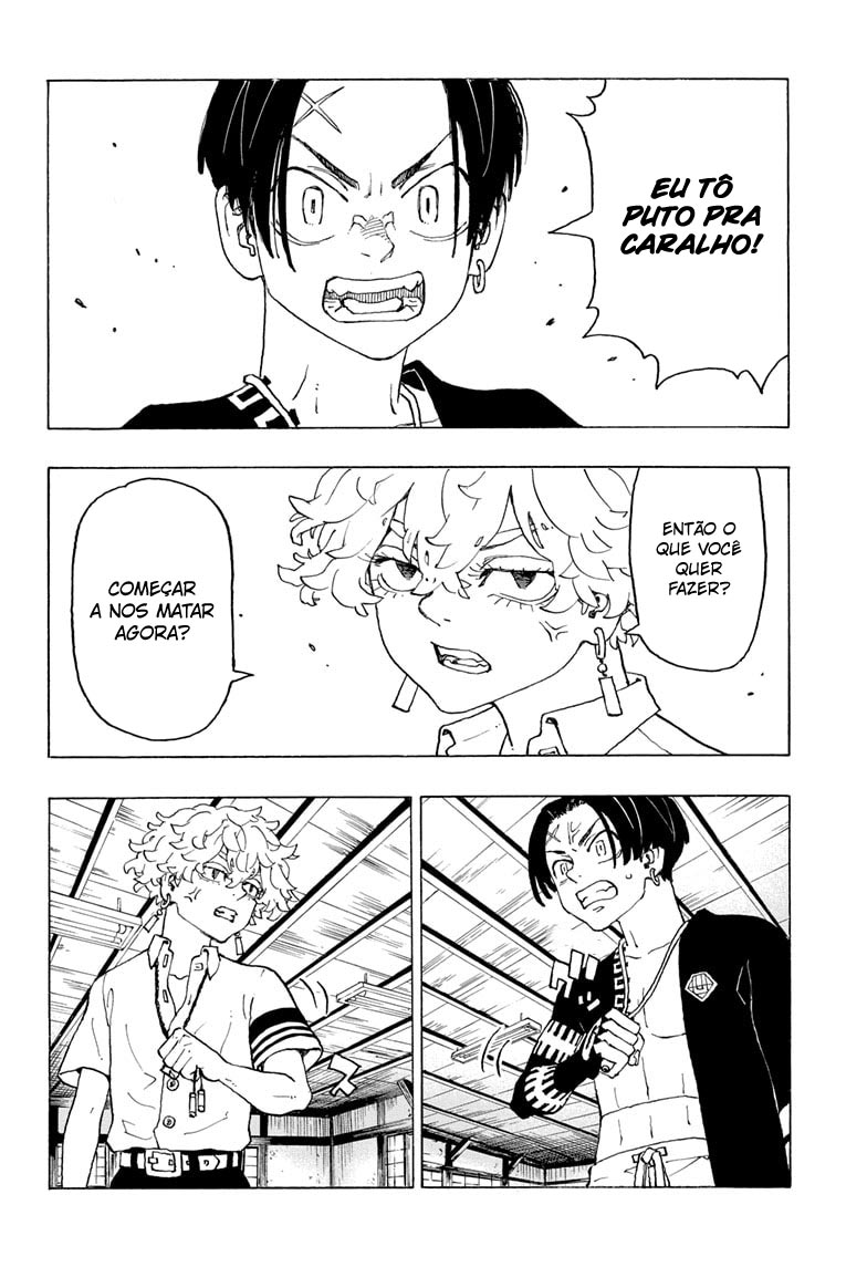Negai no Astro Briga entre irmãos 第11页
