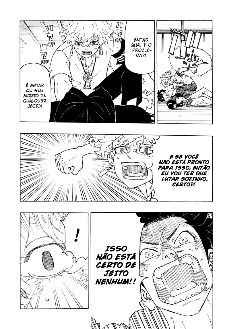 Negai no Astro Briga entre irmãos 第14页