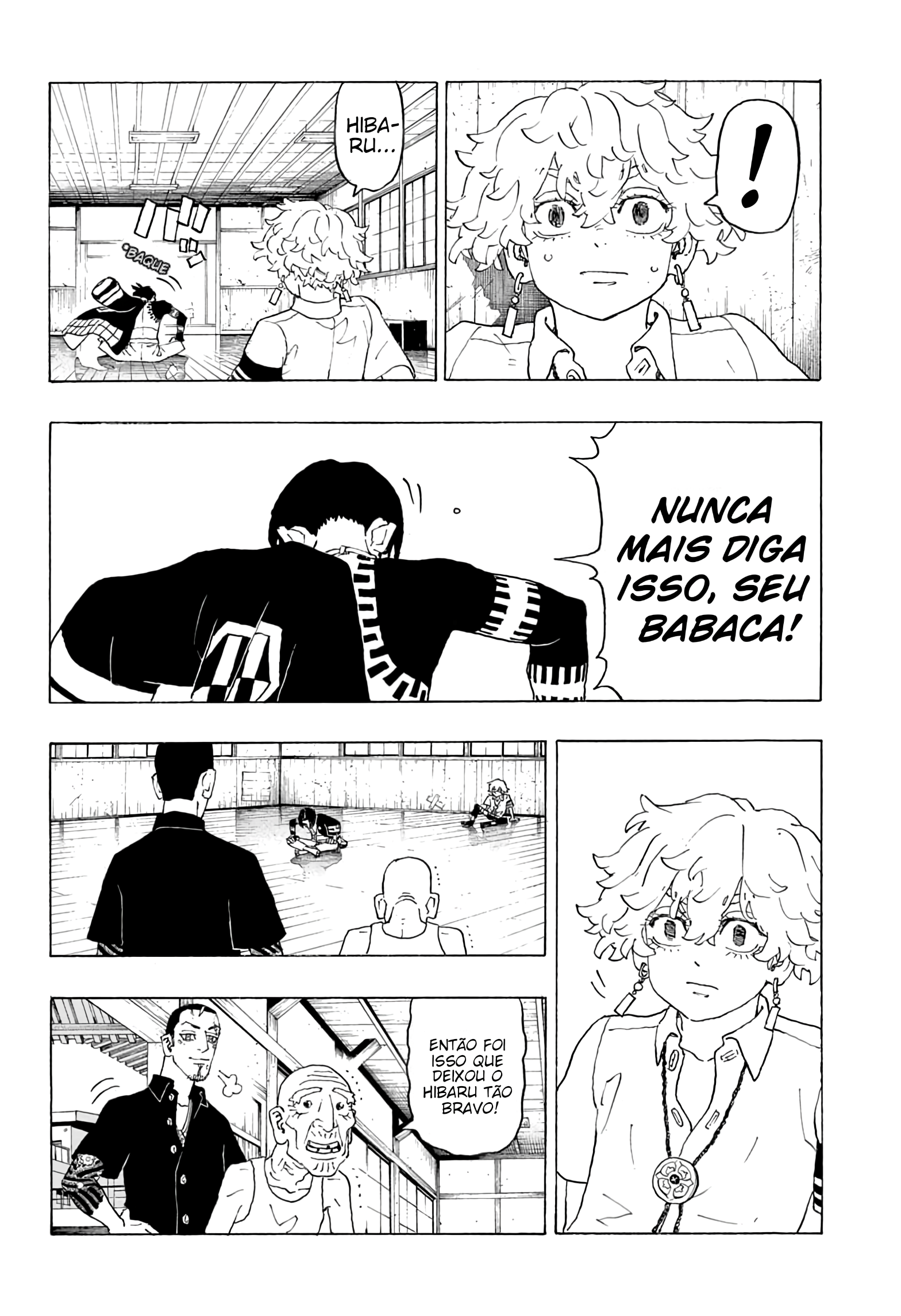 Negai no Astro Briga entre irmãos 第19页
