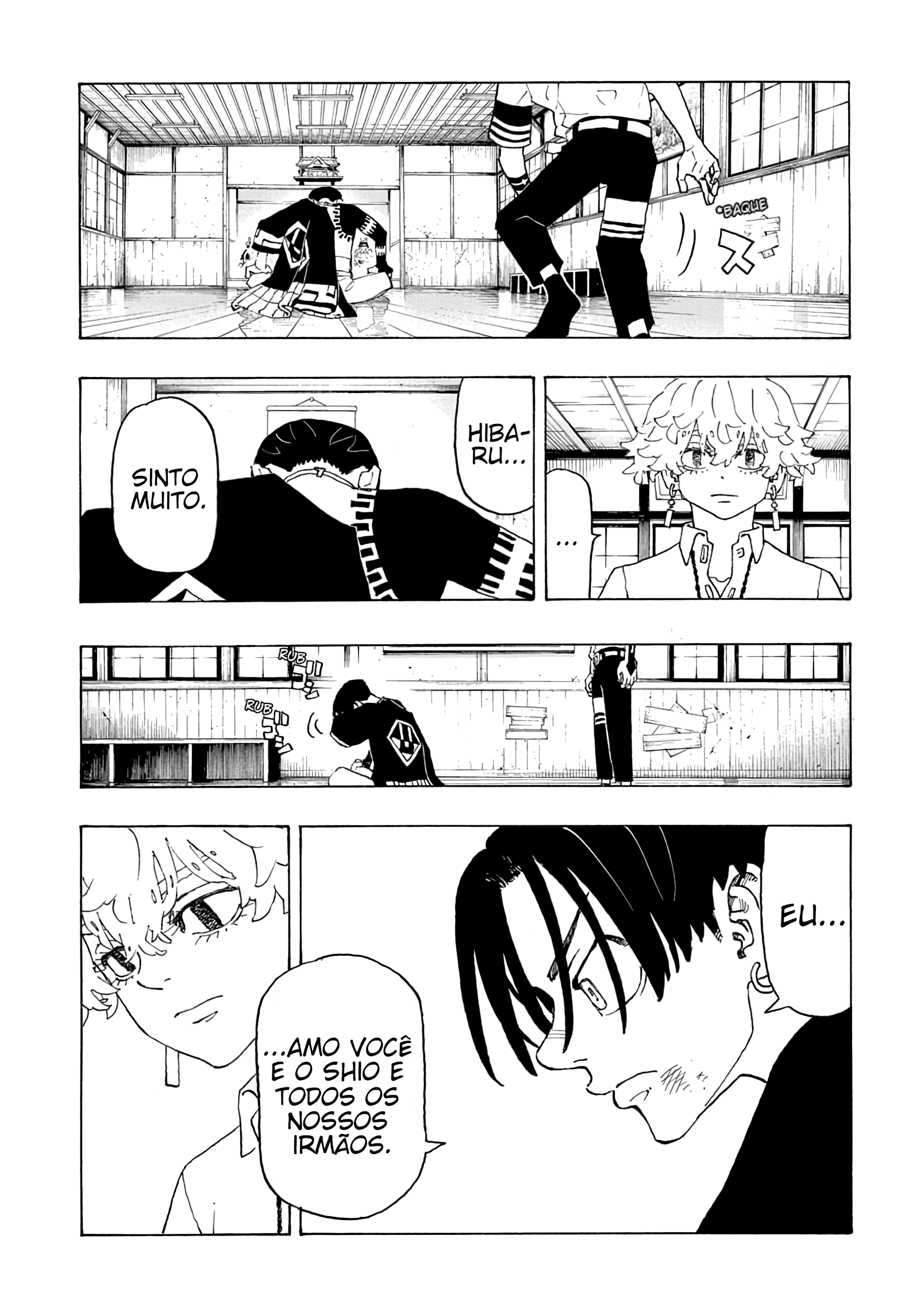 Negai no Astro Briga entre irmãos 第20页