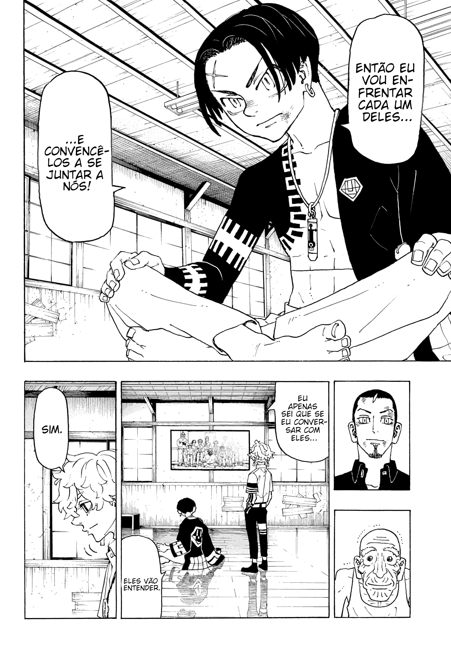 Negai no Astro Briga entre irmãos 第21页