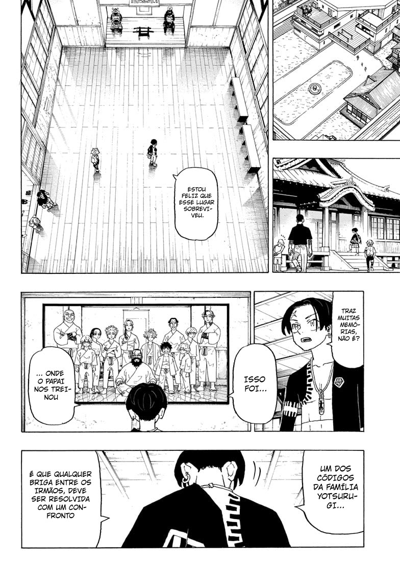 Negai no Astro Briga entre irmãos 第9页