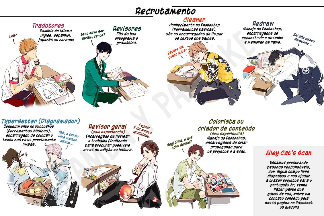 Gakuen Tanmoshi 第2页