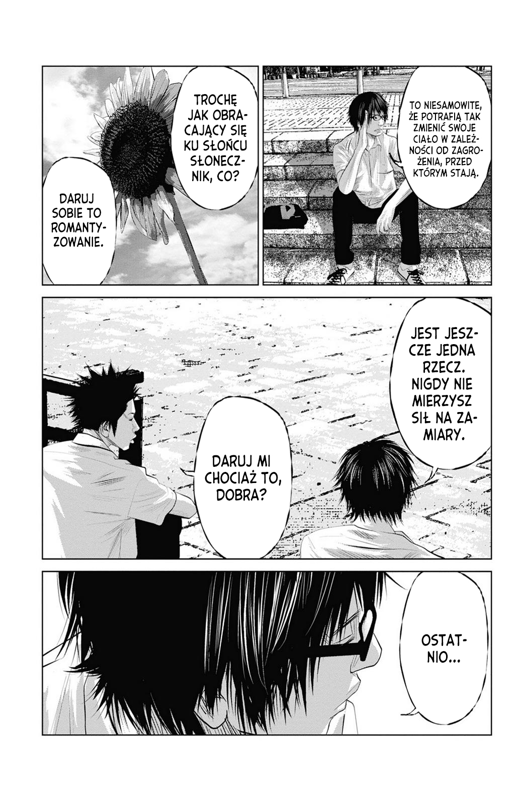Setoutsumi Vol. 1 Ch. 4 第8页