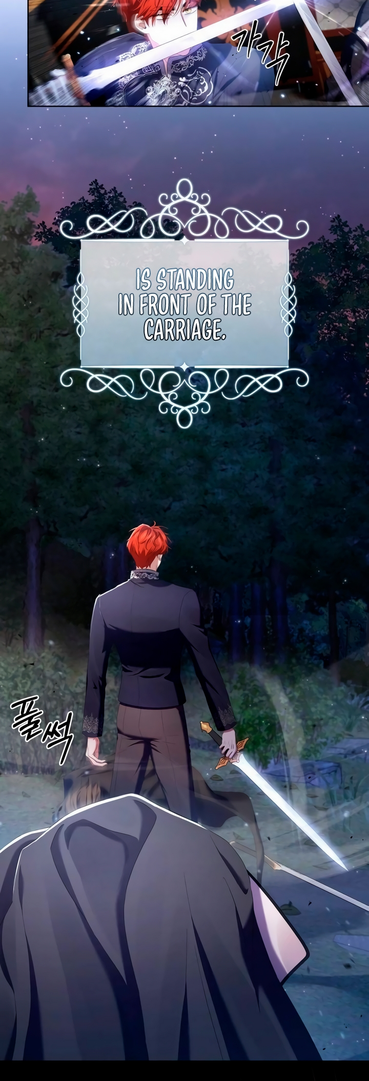Boksu ui Jan eun Dangsin ui Son e Vol. 1 Ch. 6 第11页