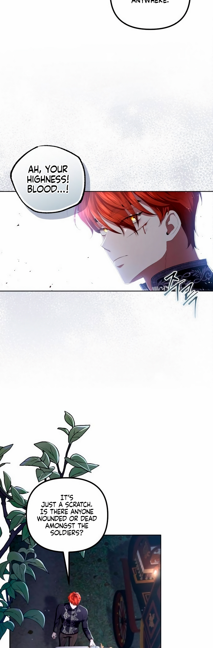 Boksu ui Jan eun Dangsin ui Son e Vol. 1 Ch. 6 第17页