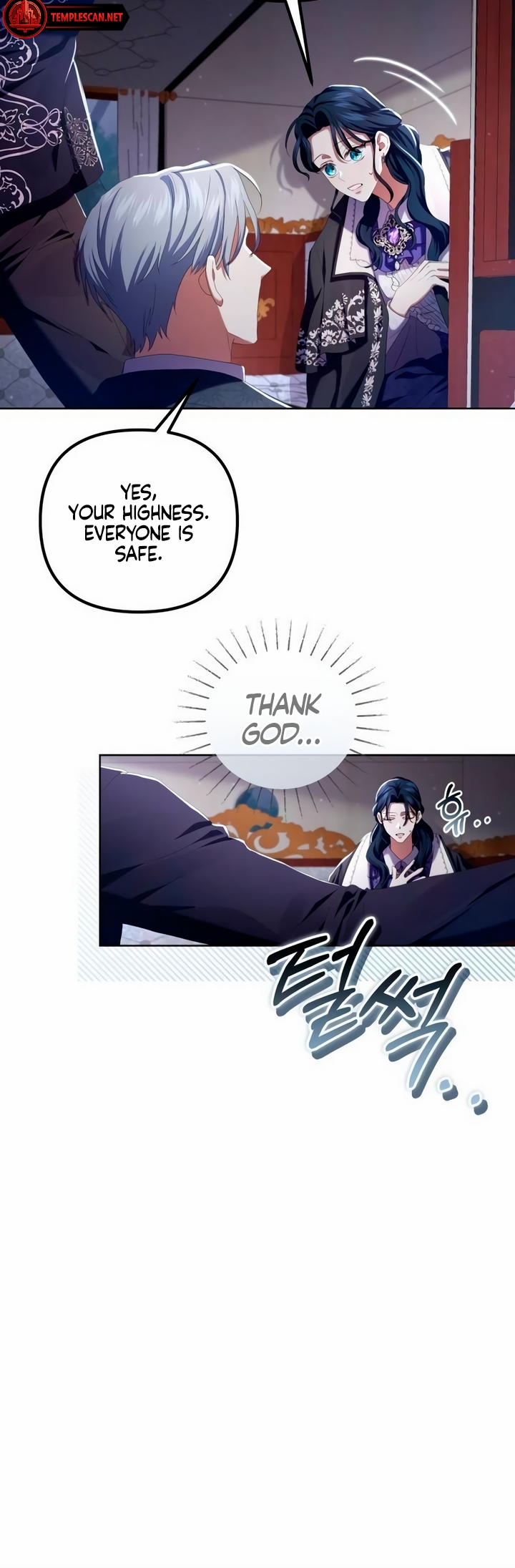 Boksu ui Jan eun Dangsin ui Son e Vol. 1 Ch. 6 第19页
