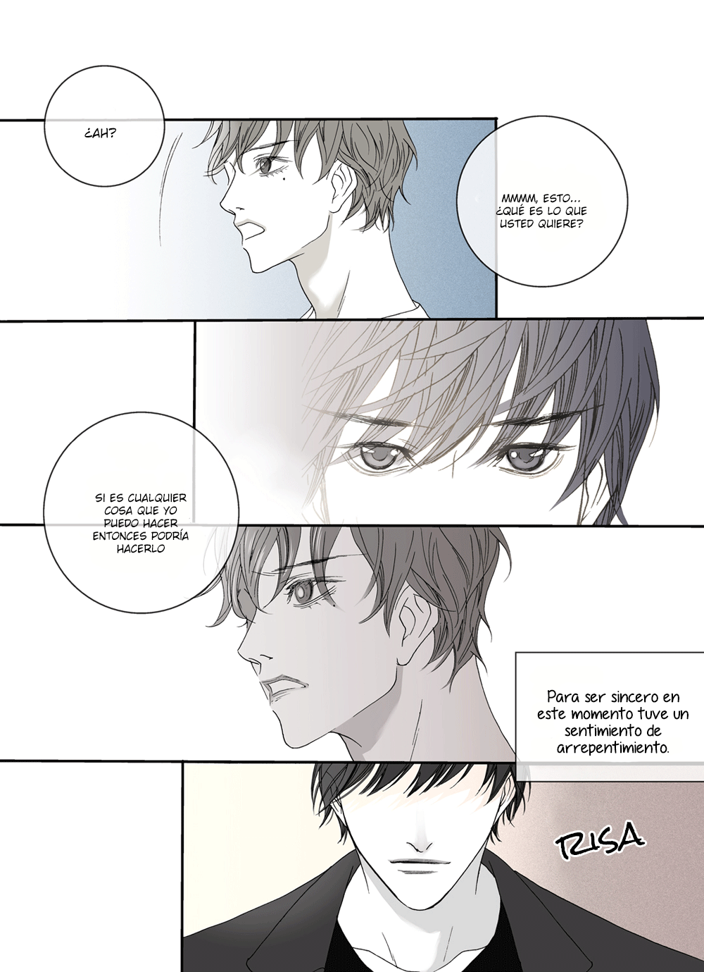 The Beast Must Die Vol. 1 Ch. 2 第18页