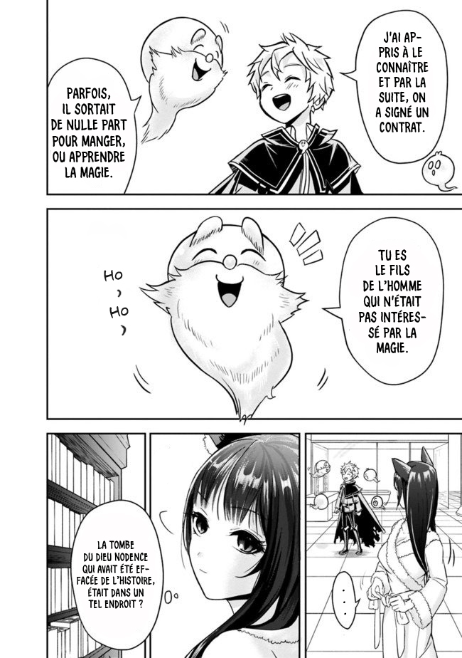 Shitsugyou Kenja no Nariagari: Kirawareta Sainou wa Sekai Saikyou deshita Vol. 1 Ch. 2.2 第11页