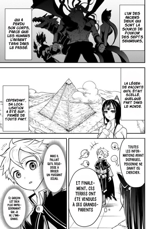 Shitsugyou Kenja no Nariagari: Kirawareta Sainou wa Sekai Saikyou deshita Vol. 1 Ch. 2.2 第12页