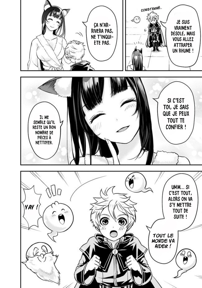 Shitsugyou Kenja no Nariagari: Kirawareta Sainou wa Sekai Saikyou deshita Vol. 1 Ch. 2.2 第13页