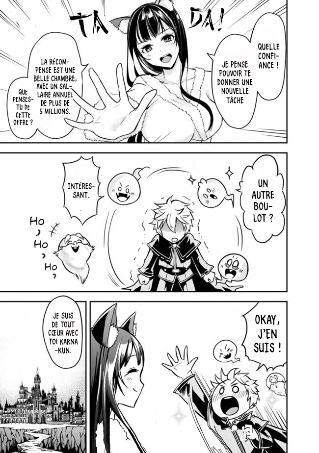 Shitsugyou Kenja no Nariagari: Kirawareta Sainou wa Sekai Saikyou deshita Vol. 1 Ch. 2.2 第14页