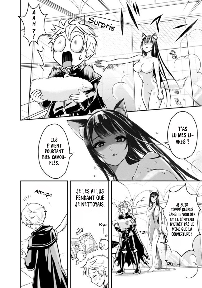 Shitsugyou Kenja no Nariagari: Kirawareta Sainou wa Sekai Saikyou deshita Vol. 1 Ch. 2.2 第3页