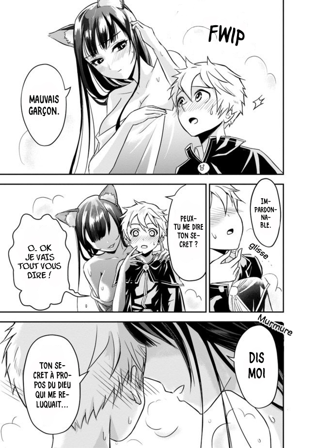 Shitsugyou Kenja no Nariagari: Kirawareta Sainou wa Sekai Saikyou deshita Vol. 1 Ch. 2.2 第4页