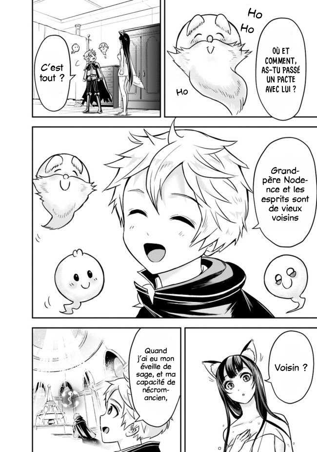 Shitsugyou Kenja no Nariagari: Kirawareta Sainou wa Sekai Saikyou deshita Vol. 1 Ch. 2.2 第5页