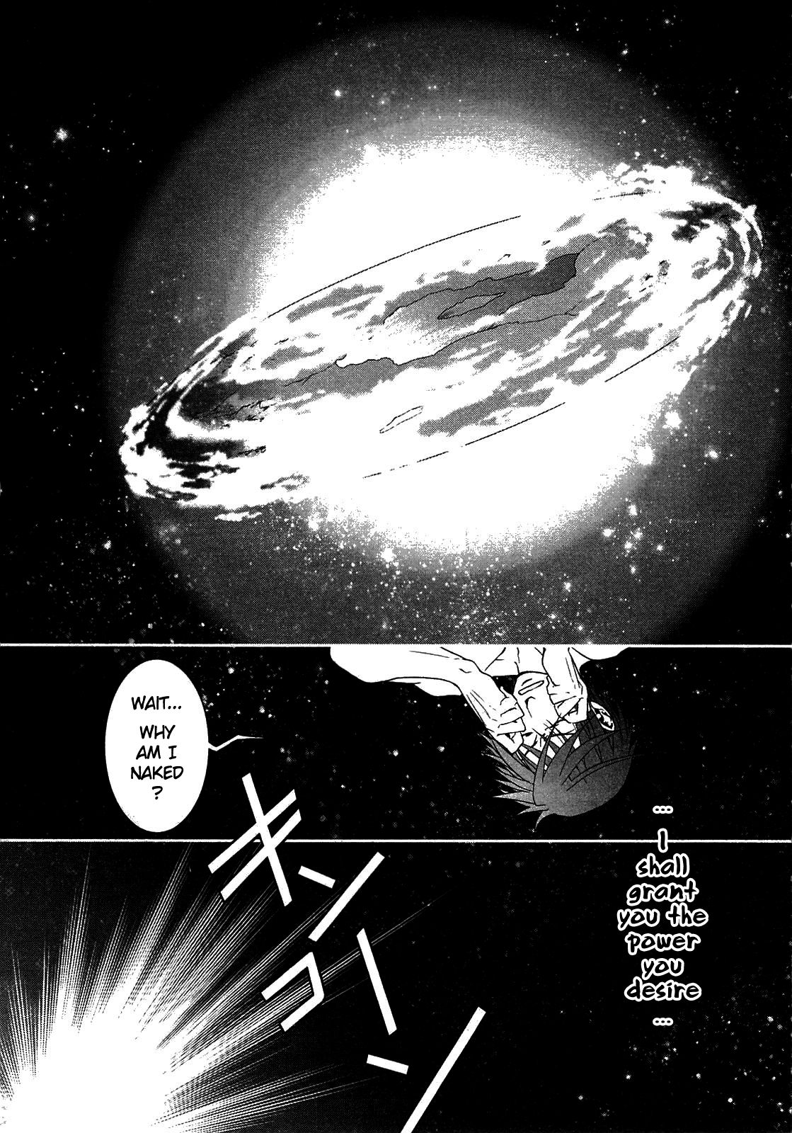 World Customize Creator Chapter 1 第14页