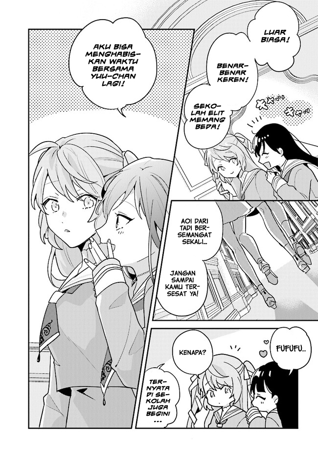 I Want to Be Called a Vampire! Siswa Pindahan 第12页
