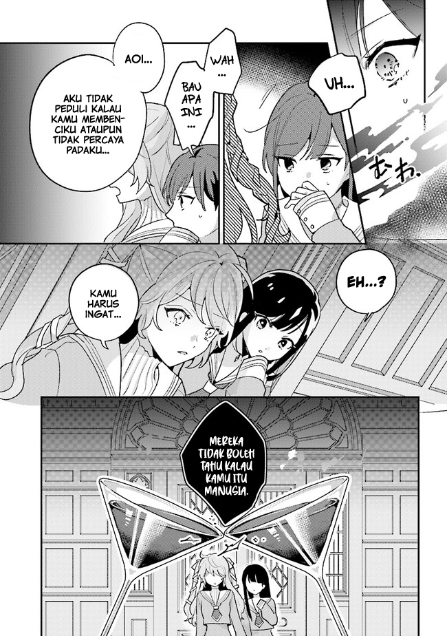 I Want to Be Called a Vampire! Siswa Pindahan 第16页