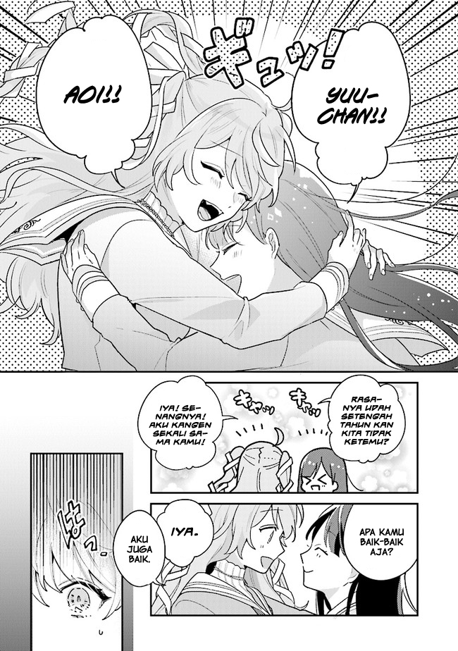 I Want to Be Called a Vampire! 第6页