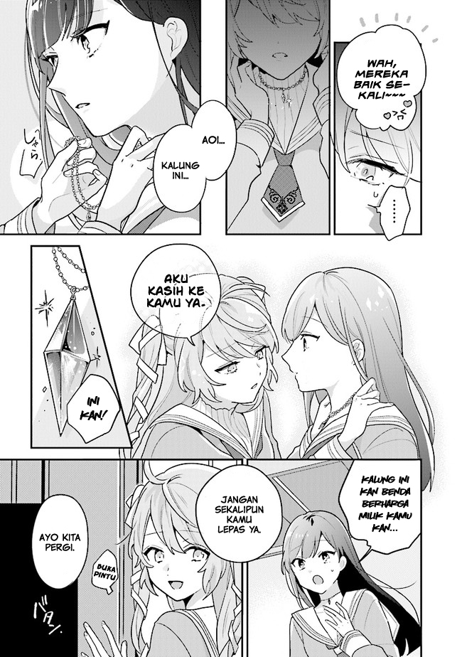 I Want to Be Called a Vampire! Siswa Pindahan 第10页
