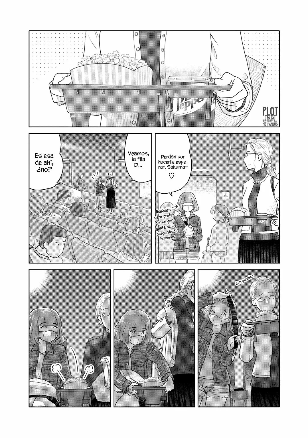 The Two of Them Are Pretty Much Like This Vol. 1 Ch. 4 第4页