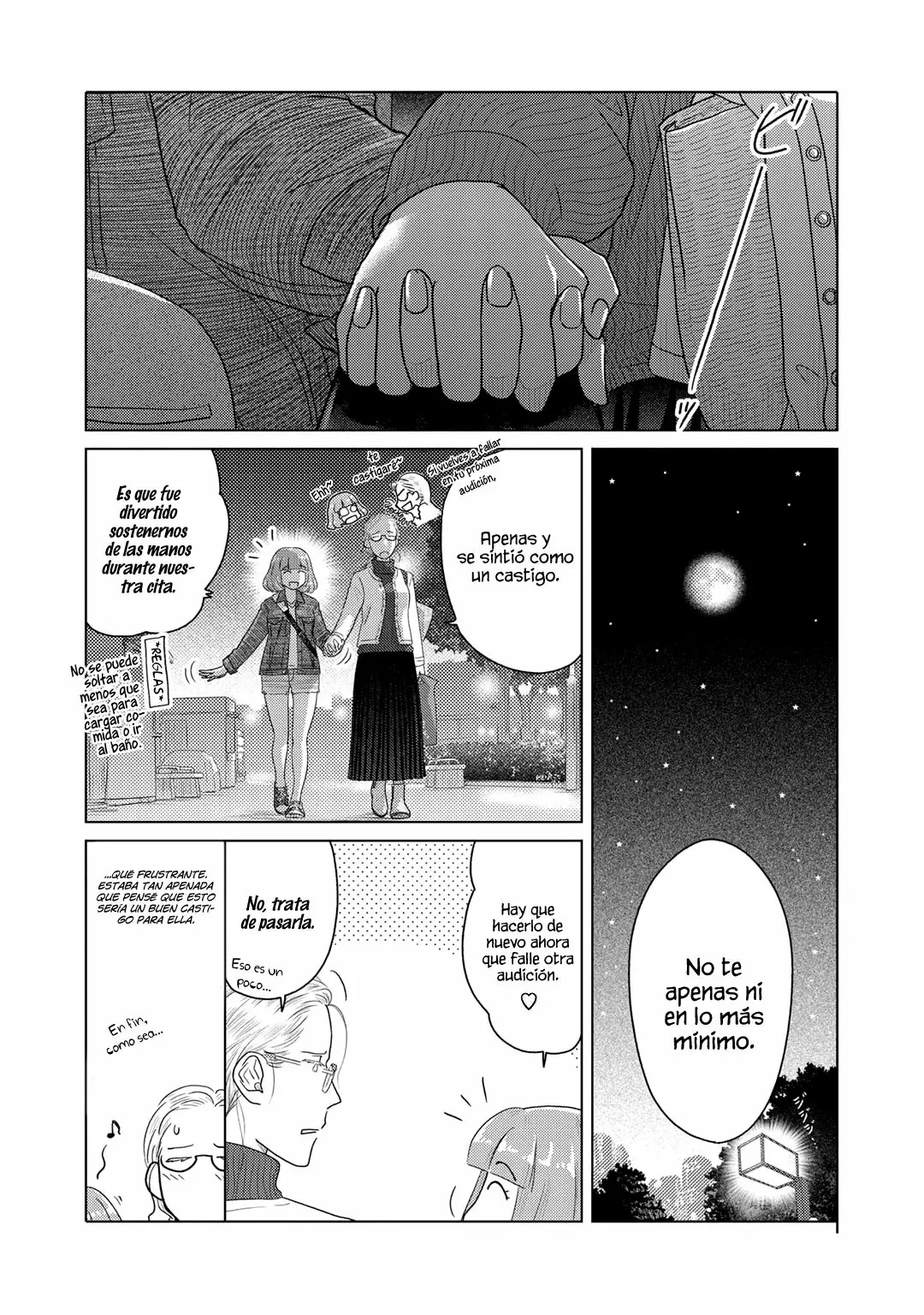 The Two of Them Are Pretty Much Like This Vol. 1 Ch. 4 第5页
