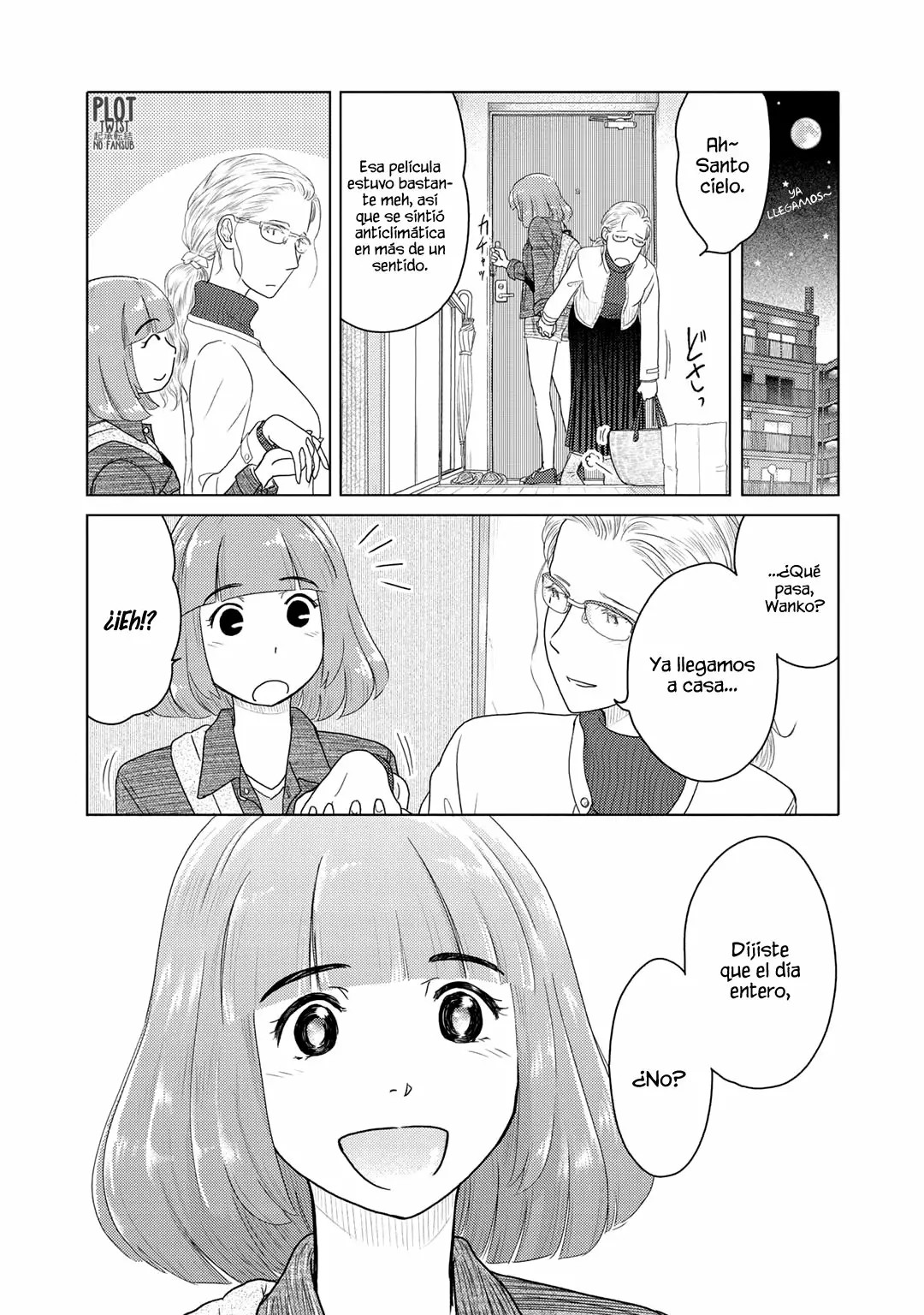 The Two of Them Are Pretty Much Like This Vol. 1 Ch. 4 第6页