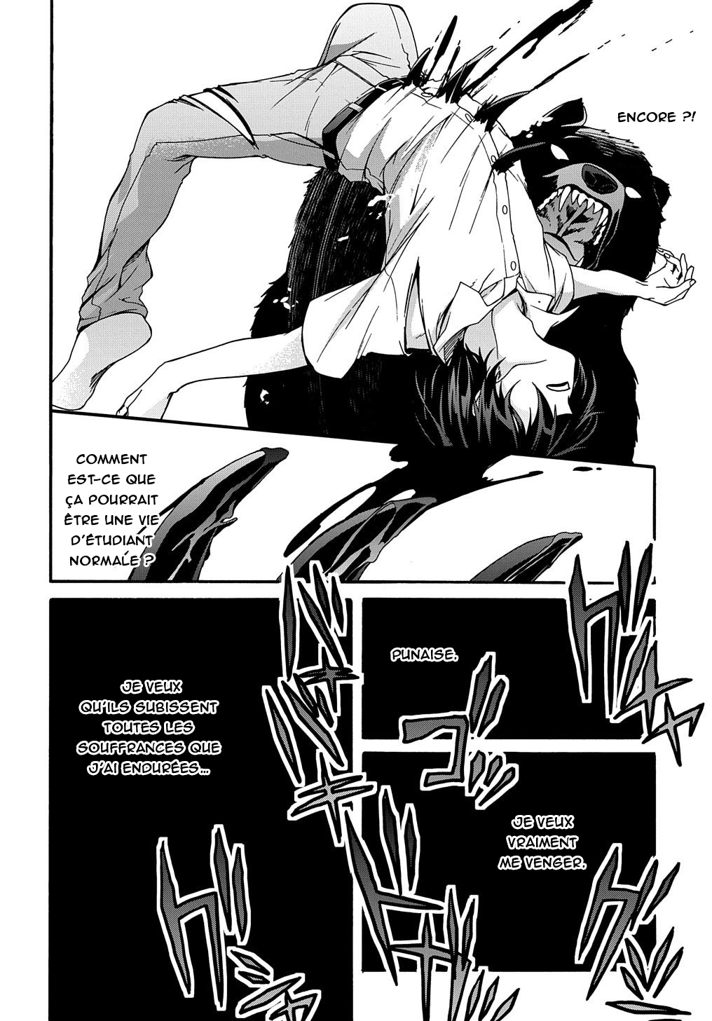Garbage Brave: Isekai ni Shoukan Sare Suterareta Yuusha no Fukushuu Monogatari et maintenant... ? 第12页