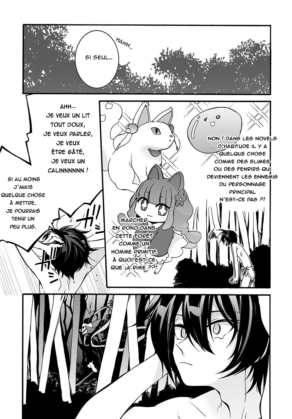 Garbage Brave: Isekai ni Shoukan Sare Suterareta Yuusha no Fukushuu Monogatari et maintenant... ? 第20页